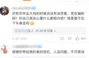 吃瓜娱乐人海平面上升,揭秘海平面上升背后的惊人真相